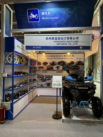 微信图片_20241024160912.jpg