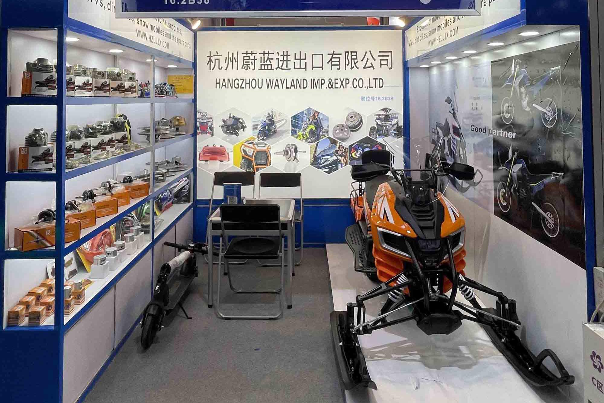 Wayland Snowmobile First Time Shown in 134th Canton Fair