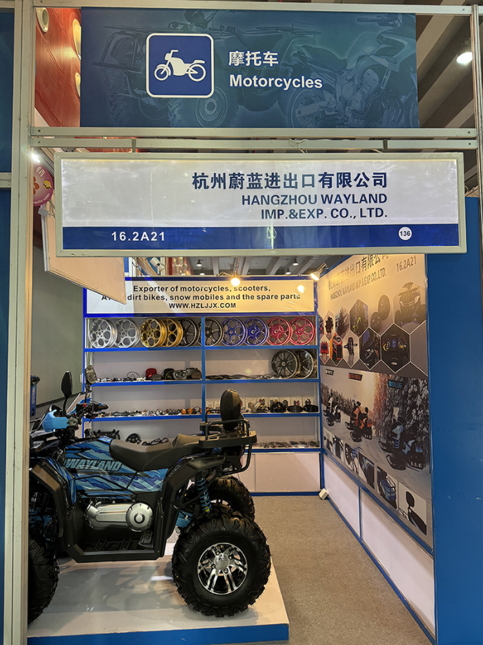 微信图片_20241024160916