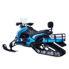 Snow Mobile XL200B
