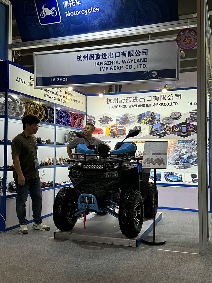 微信图片_20241024160953