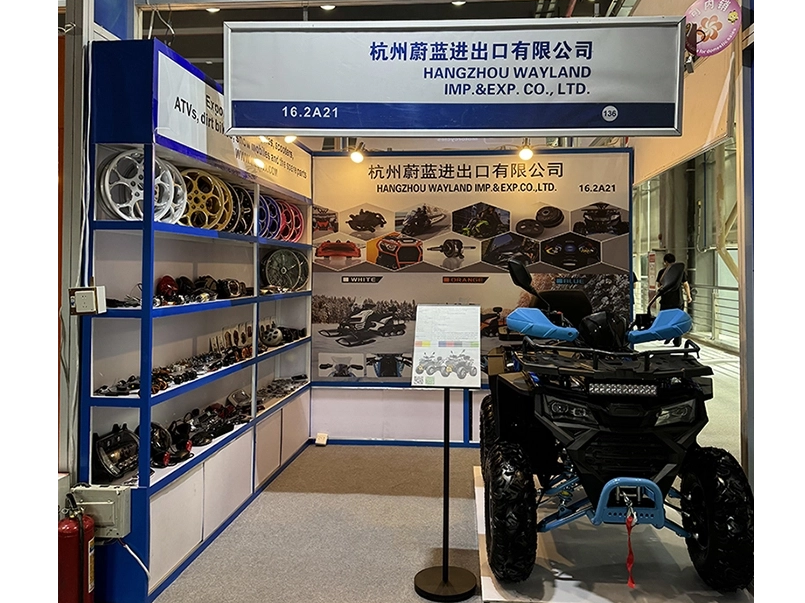 Our New ATV Dodge200 Shown in 136th Canton Fair